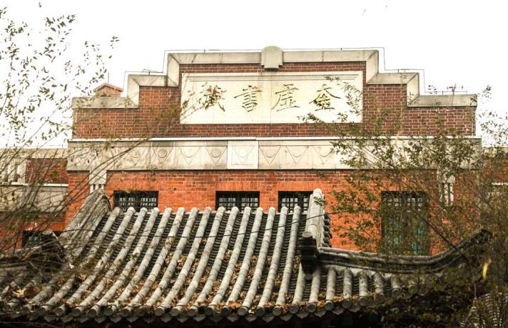 [温暖泉城] 遐园：几度满目疮痍 至今风韵犹存