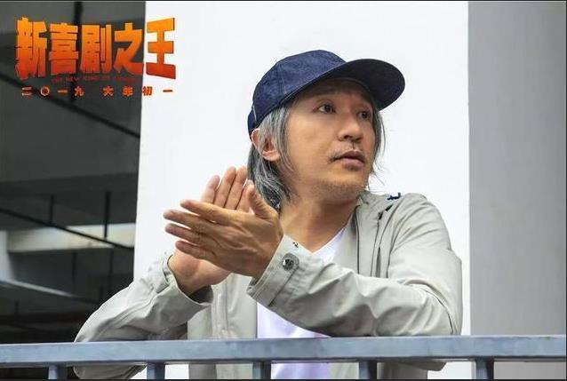 周星驰风趣回应“炒冷饭”，跨界现身IG战队直播间