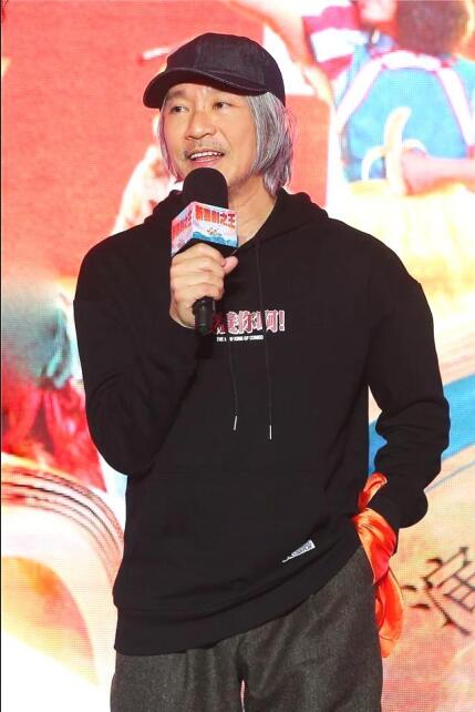 周星驰风趣回应“炒冷饭”，跨界现身IG战队直播间