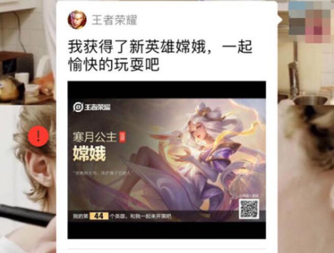 微信回应分享bug 链接、小程序、公号等都无法发送给他人或微信群