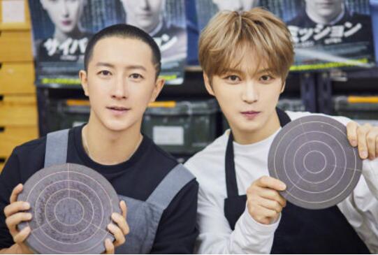 吃了防腐剂？韩庚金在中再同框 试问这样长达20年的友情谁不想拥有