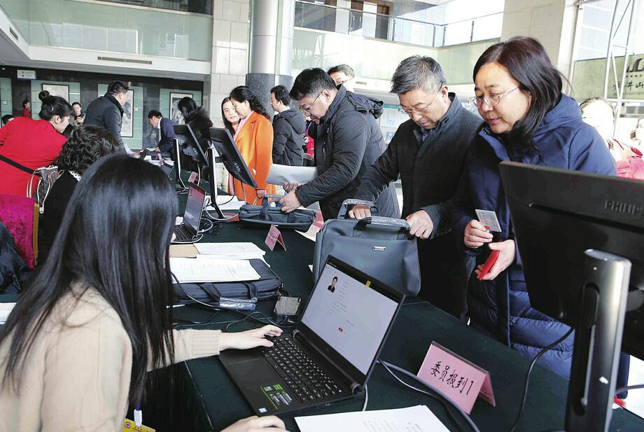 政协委员报到：履职为民 建言发展