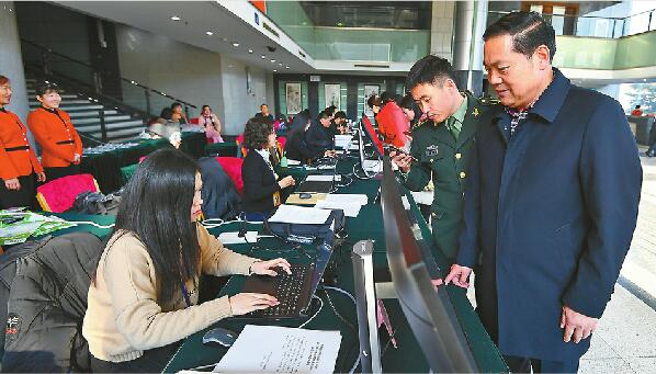 市政协十四届三次会议今开幕 医疗教育等民生话题仍是关注焦点