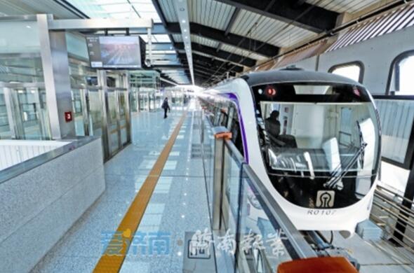 政府工作报告解读