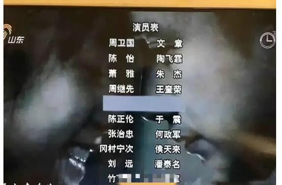 凉凉了？吴秀波被雪豹除名 主演电影《情圣2》撤出春节档？