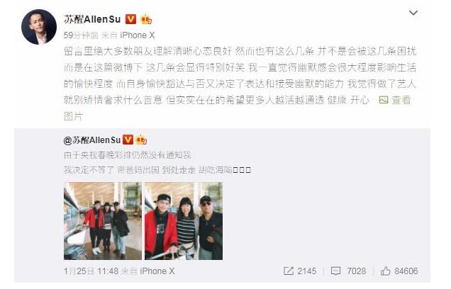 ܾ޴ڣɹͼ ϣԽԽͨ͸