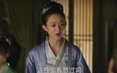 太痛快了！明兰手撕墨兰 网友:《知否》播的基本上是“顾廷烨寻子记”