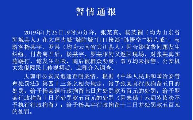 հ˽οͻŹ ˽սοغս