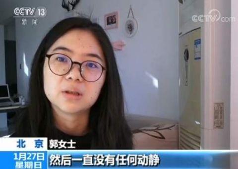 抢票软件已被限制 “加速包”真的能抢到一张回家的火车票吗?