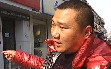 还有这种操作?餐厅老板举报自己 还敢吃吗?