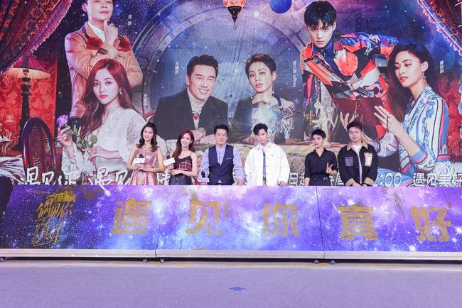 《遇见你真好》吴宣仪被父母催婚，直言：笑容好看的男生没有距离感