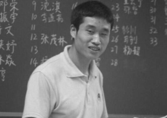 惋惜!心疼!清华硕士荷兰丧生 计划募集4.5万欧以支持其父母退休养老