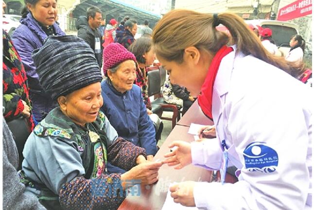 @济南，您收到一封来自湘西的感谢信