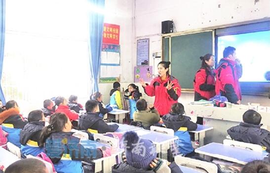 @济南，您收到一封来自湘西的感谢信