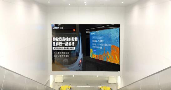 抢挖地铁广告第壹桶金 济南地铁传媒启动招商啦