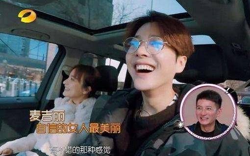 只是朋友！吴昕回应炒cp 不知为何被理解为“丧”、“孤僻”