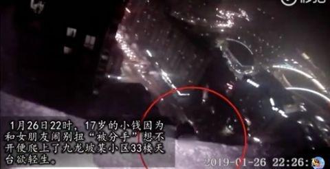 生命诚可贵！机智民警亲自买卤菜救轻生男孩 苦口婆心劝说感化 