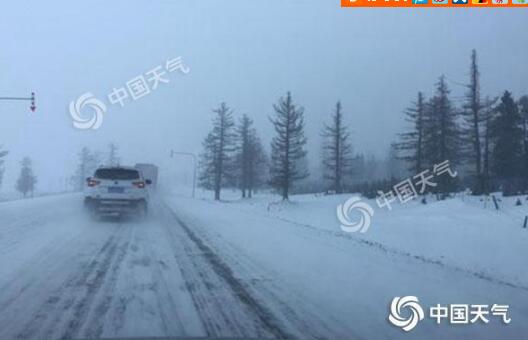 5省将有暴雪：山东南部、江苏北部等地部分地区积雪深度可能达到10厘米