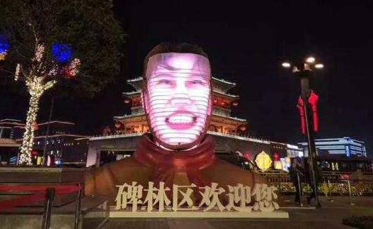 变脸兵马俑被移除 面对网上铺天盖地的议论不想被黑
