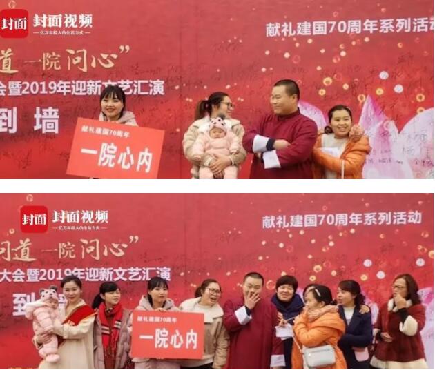 小表情一模一样！遂宁医生“撞脸”岳云鹏 女儿曾对着小岳岳照片叫爸爸…