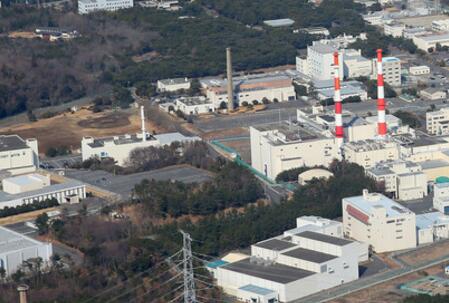 放射性物质外泄！日本发生核泄漏 9名职员检查以确定是否受到核污染