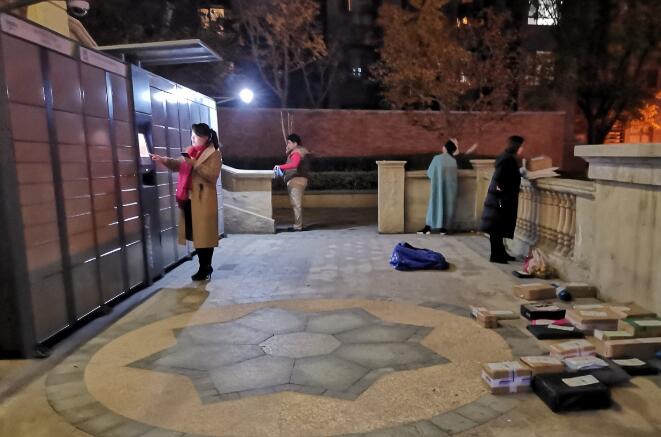 取快件先关注“中邮速递易” ？律师：侵犯了消费者自主选择权