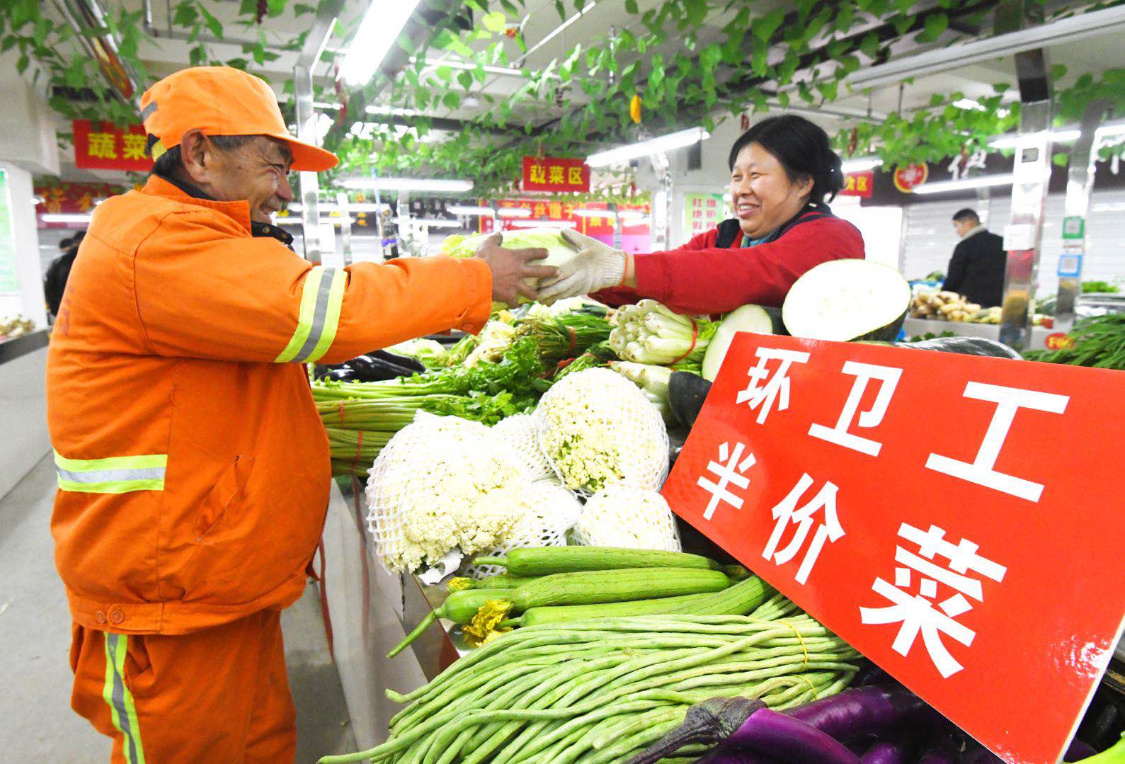 [温暖泉城]新建商场配建“爱心落脚点”