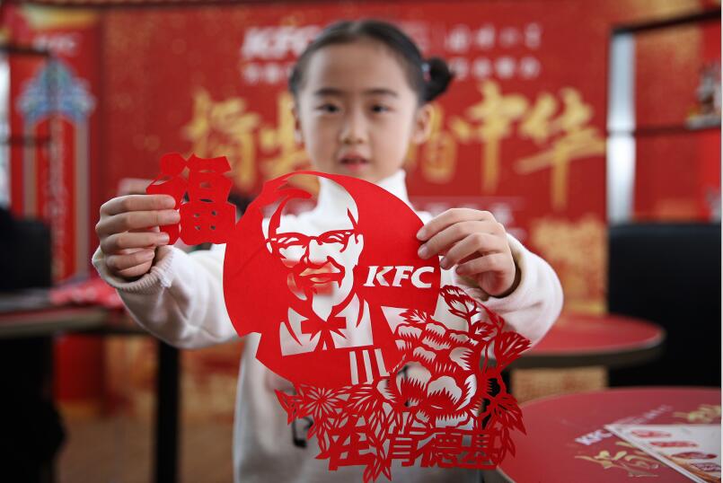 ���´��з��Ź������ϵ»�Я���Ҳ���ݴ���ӭ�й���ͳ����