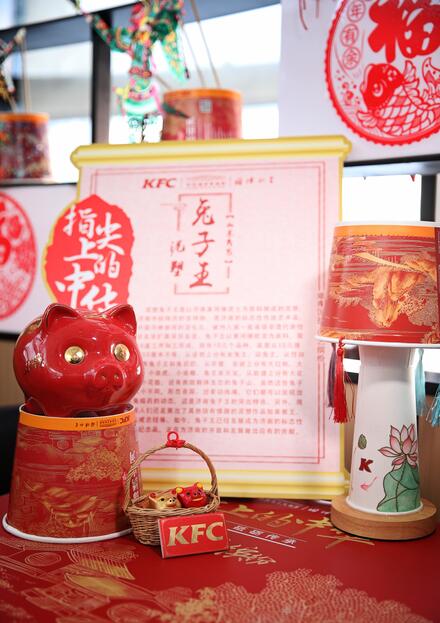 ���´��з��Ź������ϵ»�Я���Ҳ���ݴ���ӭ�й���ͳ����