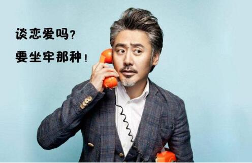 神奇消失？王牌删吴秀波画面 仿佛他根本没有参加过这个节目一样