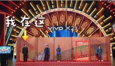 后期小哥崩溃了!王牌删吴秀波画面 北京卫视春晚也令网友操碎了心!