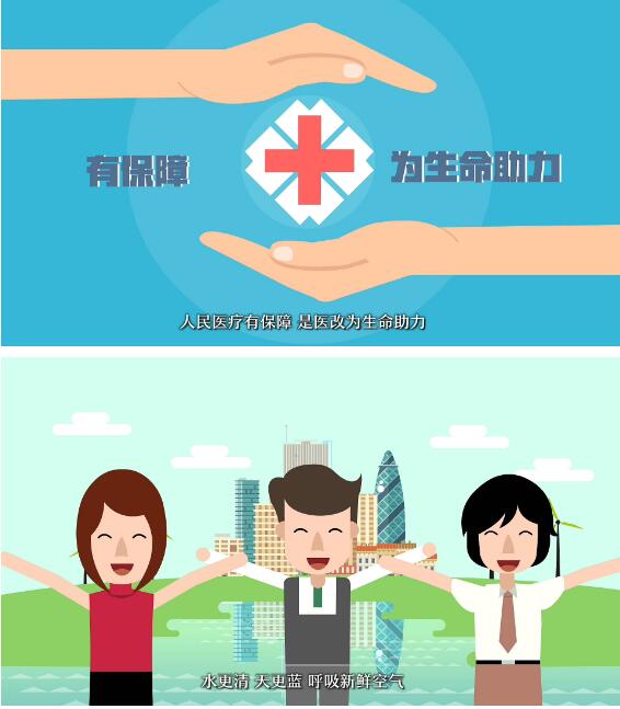 动漫音乐短视频丨2019，我们都是追梦人！