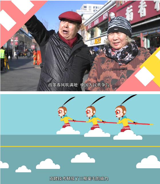 动漫音乐短视频丨2019，我们都是追梦人！