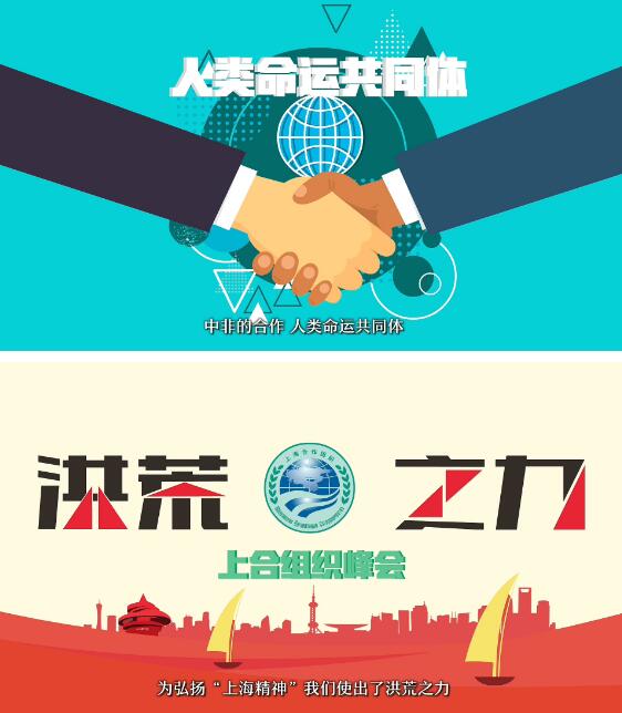 动漫音乐短视频丨2019，我们都是追梦人！