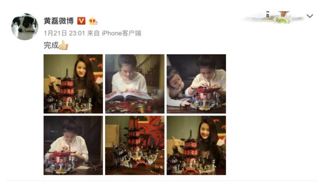 我家有女初长成！黄磊晒俩女儿近照 多多已经有了几分妈妈孙莉的模样