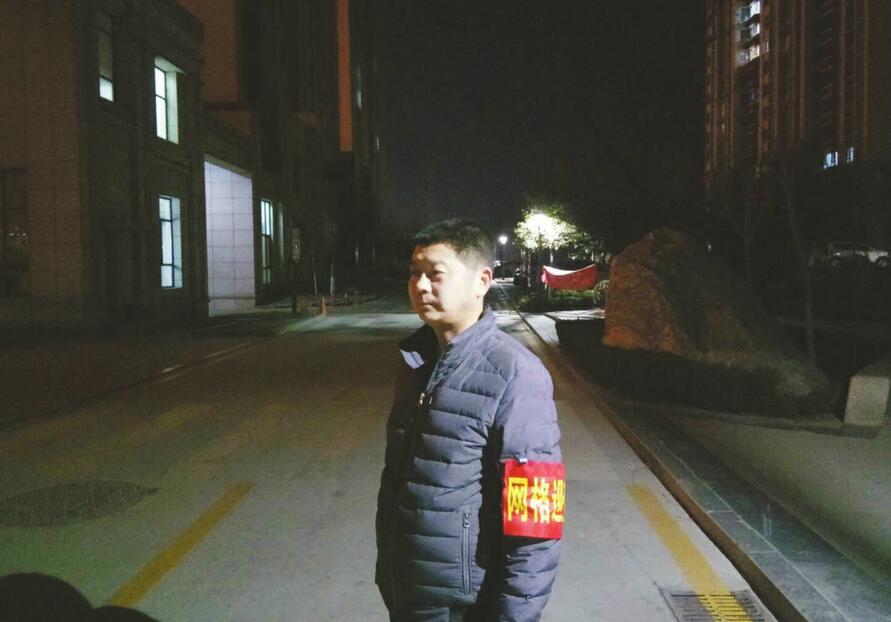 在禁放巡查岗位守护“泉城蓝”——一天2万步，最开心没有鞭炮声