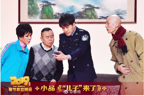 2019年春晚：奋进新时代 欢度幸福年