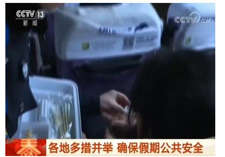 各地多措并举 确保假期公共安全