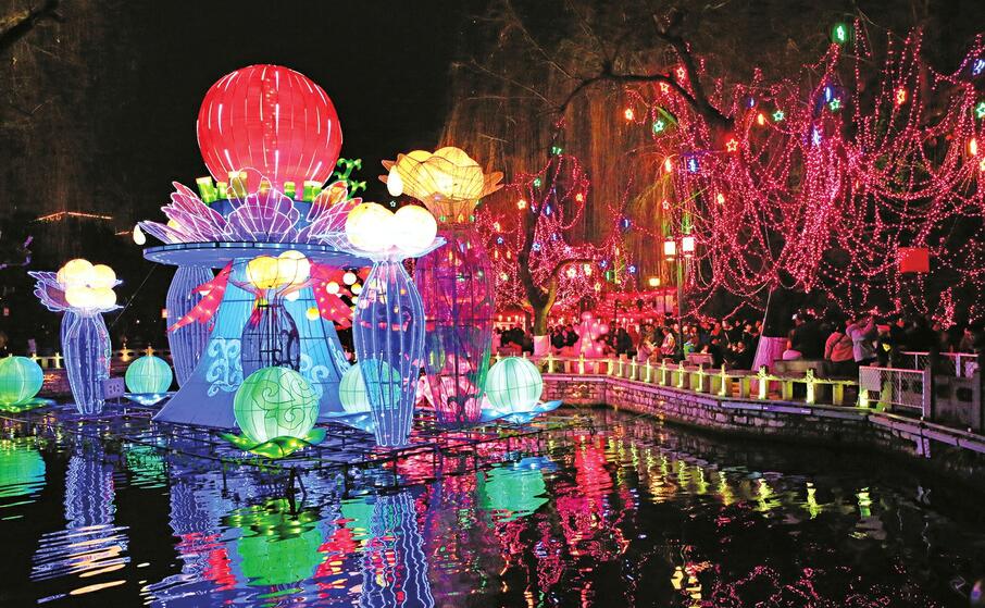 流光溢彩过大年