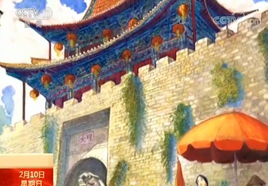 故事丨爱吃臭豆腐的英国插画师万哲生“嫁”在了大理苍山洱海