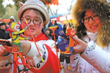 大年初五登山祈福贺新春