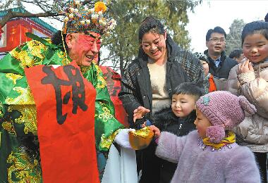大年初五登山祈福贺新春