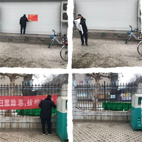 春节,因坚守而更加精彩!