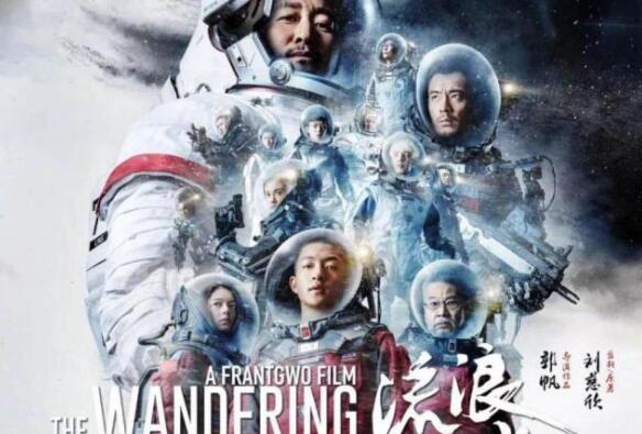 春节档票房58.4亿 观众满意度得分83.9分