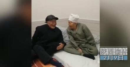 甜炸了！祖孙五代接力喊爸 103岁老人令全国网友羡慕至极！