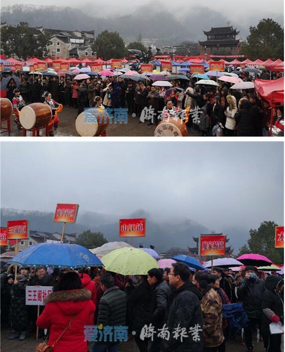 千里送岗位 济南就业帮扶湘西打响2019第一枪