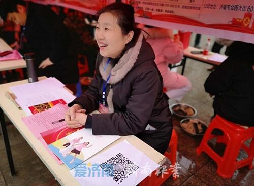 千里送岗位 济南就业帮扶湘西打响2019第一枪