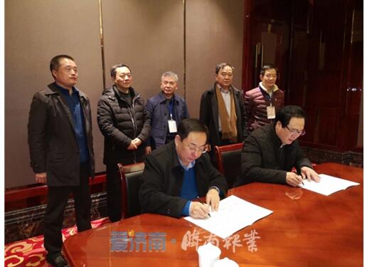 千里送岗位 济南就业帮扶湘西打响2019第一枪