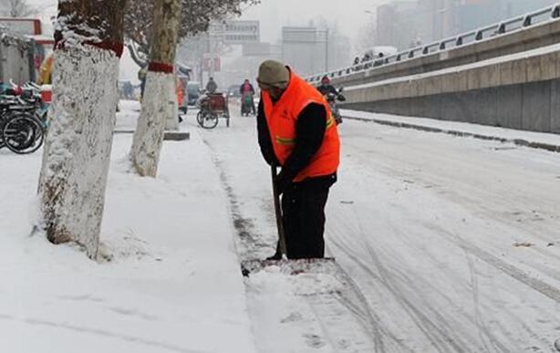 济南下发紧急通知 做好降雪结冰应对工作