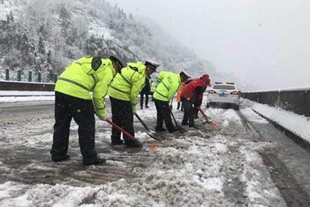 济南下发紧急通知 做好降雪结冰应对工作